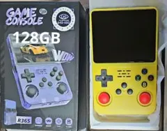 GAME CONSOLE R36S 128G イエロー色　送料込