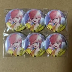 五等分の花嫁　中野一花　アトレ秋葉原　GOTO AKIBA 缶バッジ　6個