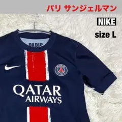 PSG ナイキ Dri-FIT 24/25 プレマッチ ジャージ XXL - メルカリ