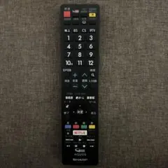 GB251SB SHARP AQUOS シャープ アクオス テレビ用リモコン