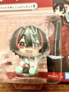 カラフルピーチ　一番くじ　やんちゃなゆんくんフィギュア賞！　新品[未開封]！！