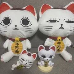 ダンダダン ターボババア ぬいぐるみ フィギュア
