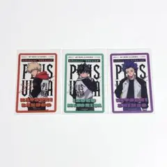 ヒロアカ AGF スカジャン クリアカード 爆豪勝己 緑谷出久 心操人使