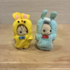 シルバニアファミリー 着ぐるみ赤ちゃん 35周年くじ シマネコ きいろ　あお