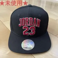 送料込★新品未使用★Jordan 23 黒 キャップ　KIDS8-20
