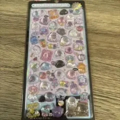 ushisaya様 リクエスト 2点 まとめ商品