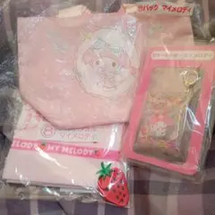 マイメロ バッグ キーホルダー ハンドタオルセット