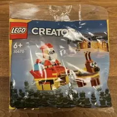 LEGOcreatorレゴクリエーター30670サンタさんソリトナカイクリスマス