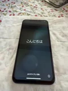 Apple iPhone 11 Pro Max 256GB SIMフリー