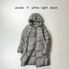 UNIQLO ultra light down ダウンコート　パーカー