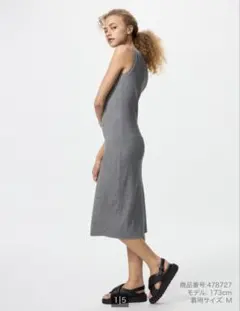 ユニクロ ウォッシャブルニットブラワンピース ノースリーブ L ダークグレー