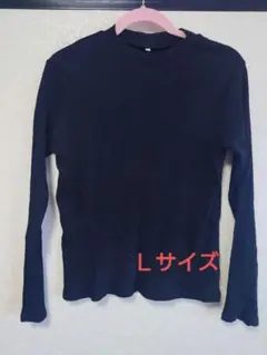 Item thumbnail for item 56d3c70a-2ac5-4c50-a7c3-1ea427c81f72