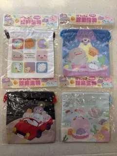 ☆ぽちゃちゃ 珍海生物 巾着袋 4枚セット☆