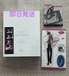 恋と深空 中国 公式 ホムラ 誕生日 バースデー アクリルライトボード fit=scale-down,w=1200