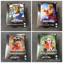ドラゴンボール フィギュア 4体セット