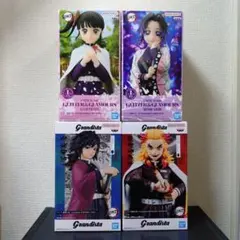 【未開封】鬼滅の刃 grandista 煉獄＆義勇 G＆G 胡蝶＆カナヲ