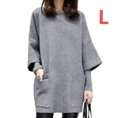 フリース チュニック