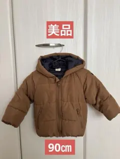 【美品】Sophitica 中綿ジャケット ブラウン 90 ベビーアウター
