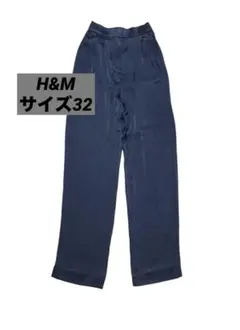 H&Mワイドパンツ