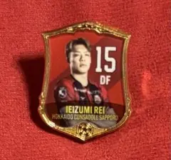 【家泉怜依選手】北海道コンサドーレ札幌プレイヤーズピンバッジ