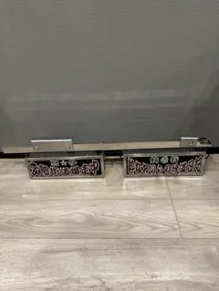ワンマン灯 2個セット 自作ステー付き スーパーグレートハイルーフ