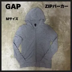 【USED】 GAP ZIPパーカー Mサイズ グレー COTTON 100%