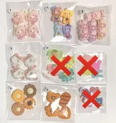 デコパーツ アソート まとめ売り ※1袋80円