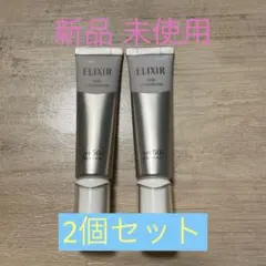 Z1☆未使用☆2点 POLA ポーラ ホワイトショットメラノシューターN