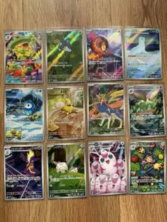 【最安値】インフェルノX ARコンプリート12枚