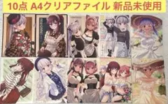 ご注文はうさぎですか？BLOOM クリアファイル Café Märchen - メルカリ