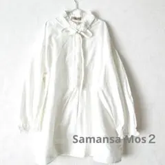 Item thumbnail for item da66e615-2c19-4cd5-a26e-63255fb9c444