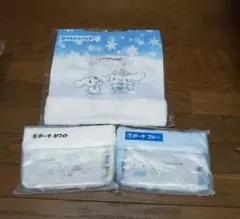 サンリオ　当たりくじ　くじ　シナモン　シナモロール　ポーチ　マルシェバッグ