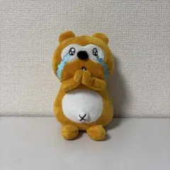 2026年最新】ポンタぬいぐるみの人気アイテム - メルカリ