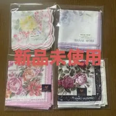 ハンカチセット 4枚組