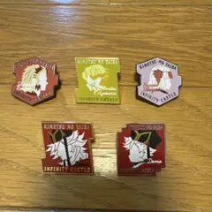 鬼滅の刃 無限城編 キャラモチーフピンズ 5点セット