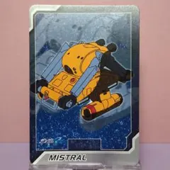 Item thumbnail for item 90d1042d-8b98-436a-9f8c-16f5d6f866ee