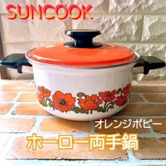 Item thumbnail for item 1981f4b6-b819-4b23-97f3-03742cee58cd