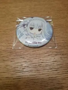 リゼロ 缶バッジ エミリア