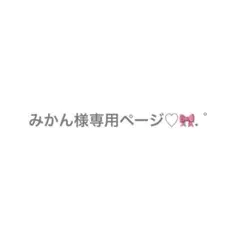 リボン