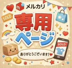 Item thumbnail for item c7dd9599-c273-4955-889c-0561d7707a62