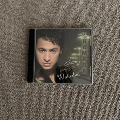 HAMADA Waheshni CD