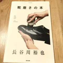 Item thumbnail for item 76f832ea-8d50-4111-be93-6498cea5dc18