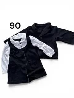 【即日発送】フォーマルドレス＆ジャケットセット 90