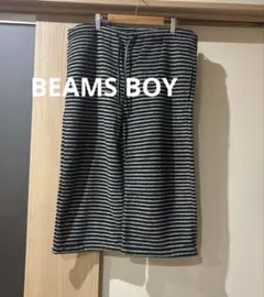 BEAMSBOYカジュアルパンツ