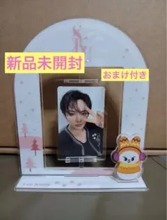 Stray Kids リノ　クリスマス　フォトカードスタンド　オマケ付き