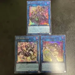 s:pリトルナイト