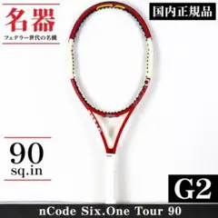極希少G2]Wilson n-CODE SIX-ONE TOUR 16×19 - メルカリ