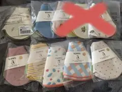Konny スタイ 7枚セット まとめ売り