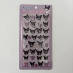 [新品未開封]ボンボンドロップシール クーリア
