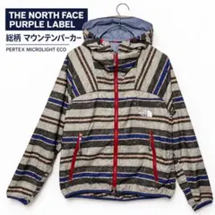 美品THE NORTH FACE パープルレーベル 総柄 マウンテンパーカー S